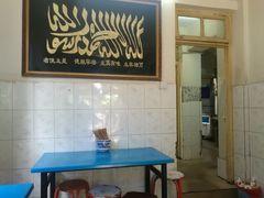 -刘老虎肉丸糊辣汤(总店)