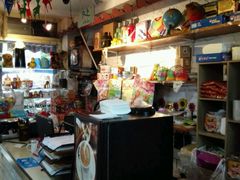 -做了不起的80后