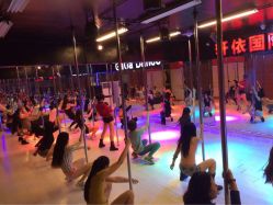 上海轩依钢管舞学校(长寿路总校)-轩依钢管舞