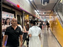 -坂田(地铁站)