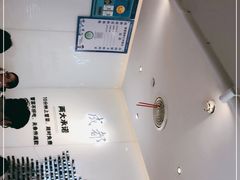 -成都你六姐·牛肉冒菜·麻辣香锅(长泰广场店)