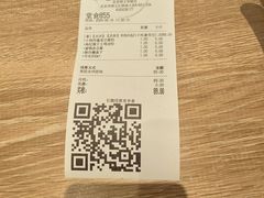 -小满手工粉(北京顺义华联店)