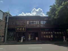 -三坊七巷历史文化街区