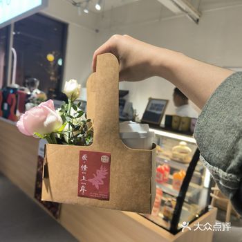 交友聚会好去处 艺术空间 打卡好去处 桌游室