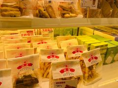 -红星前进面包牛奶公司(畅春园店)
