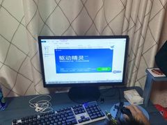 -电脑移动硬盘维修数据恢复西数wd希捷