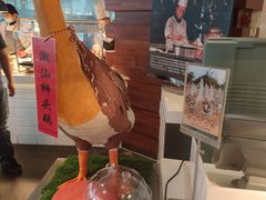 -The COOK·厨餐厅·自助餐(浦东嘉里大酒店)