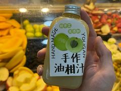 -阿群甘草水果