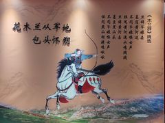 -包头博物馆