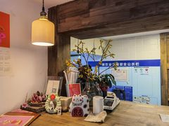 -知亘茶食