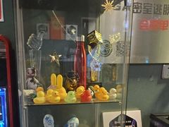 -星空密室·精选(天一豪景店)