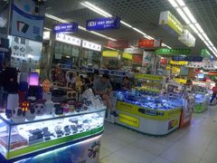 -华强电子世界(深圳二店)