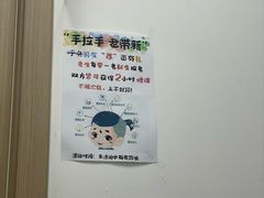 -弈海围棋学堂(夕照寺校区)