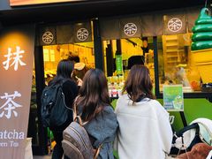 -鎌倉茶々(本店)