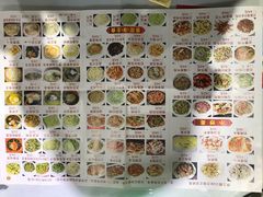 -伙工殿餐厅(吉大店)
