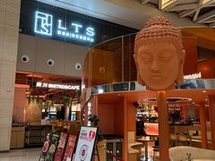 -捌川(武汉天地壹方购物中心店)