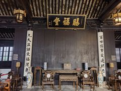 -黎里古镇