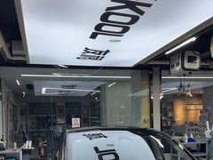 -威固V-KOOL友福汽车贴膜·隐形车衣·改色膜(西直门店)
