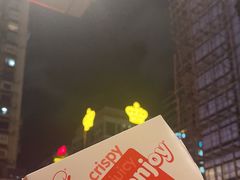 -快乐蜂(永光广场店)