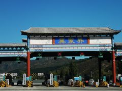 -玉龙沙湖景区