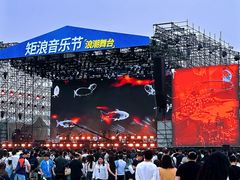 -汉长安城未央宫国家考古遗址公园