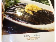-玉华台饭庄(裕中西里小区店)