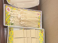 -芦月轩羊蝎子(太平桥店)