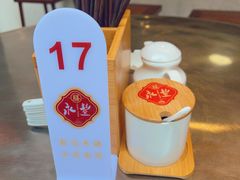 -永丰面馆(汉口路店)