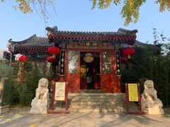 -仿膳饭庄
