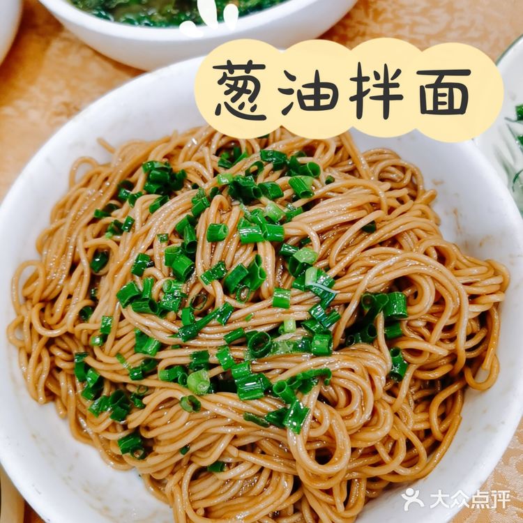 打卡珍珠饭店