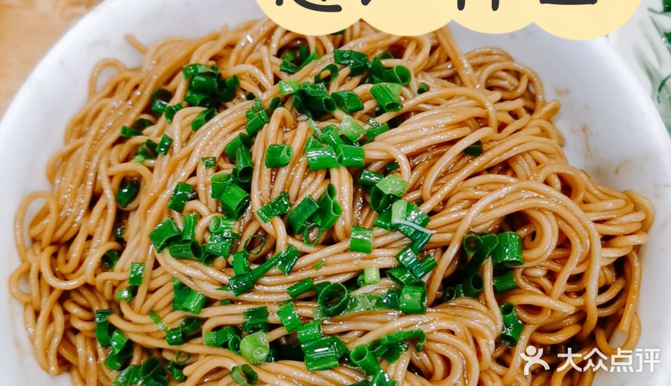 打卡珍珠饭店