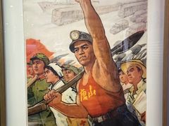 -唐山抗震纪念馆