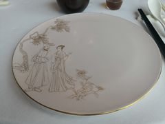 -金轩中餐厅 Jin Xuan(浦东丽思卡尔顿酒店)