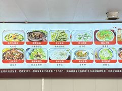 -城河饭店·传统淮扬菜(河下古镇店)