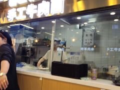 -清真·尖子尖牛肉面(王府井店)