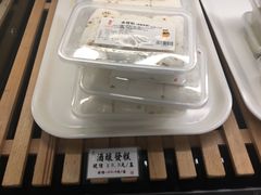 -鴻瑞興面馆(保利时光里店)