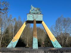 -北极村旅游风景区