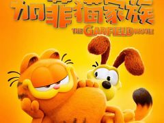 -星轶STARX影城(星沙吾悦广场STARX店)