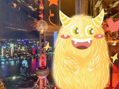 -金轩中餐厅 Jin Xuan(浦东丽思卡尔顿酒店)
