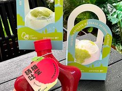 -ARTEASG啊T·新加坡奶茶(时尚天河店)