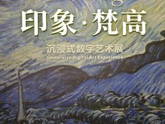 -广东省博物馆