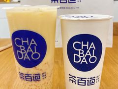 -茶百道(龙阳广场店)