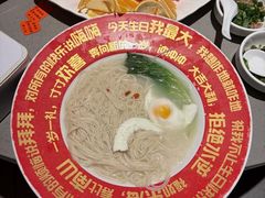 -海底捞火锅(雄峰城店)