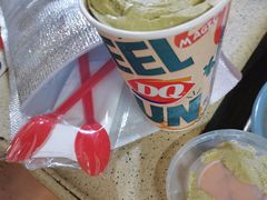 抹茶麻薯冰淇淋-DQ·蛋糕·冰淇淋(金桥店)