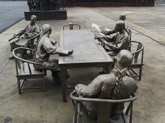 -中华艺术宫(上海美术馆)