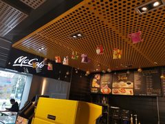 -麦当劳(国际社区店)
