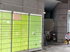 -上置·美兰优湖