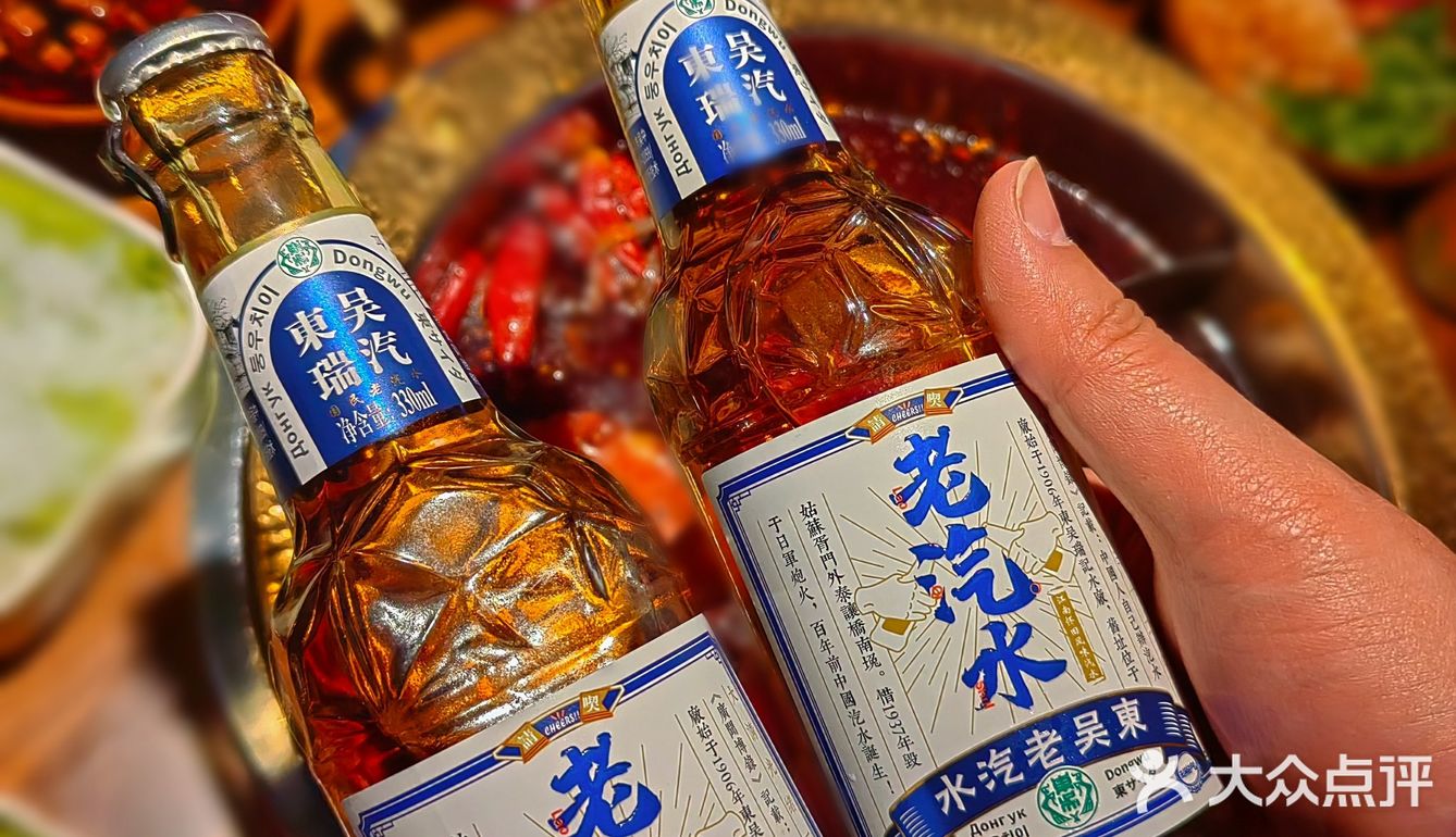 感谢家门口这家平价美味的串串火锅