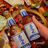 感谢家门口这家平价美味的串串火锅