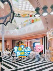 -超级奈尔宝SUPER NEOBIO(杭州星光店)